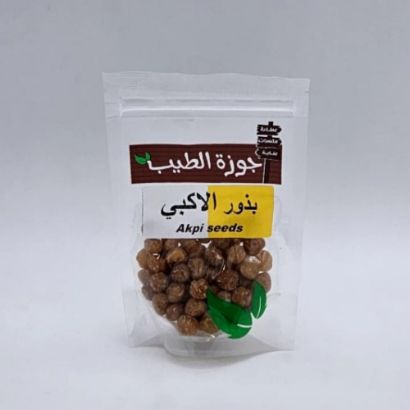 صورة بذور الاكبي 50 جرام